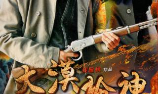 最新抗战电视剧大全