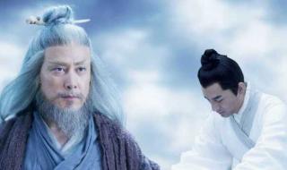 李淳罡为什么不飞升 李淳罡为什么不飞升