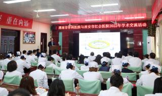 西安骨科医院哪家好西安骨科医院排名 西安哪个医院骨科好