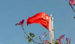 红旗飘飘军号响歌词 红旗飘飘军号响歌词