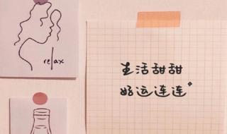 抖音没有访客记录怎么办 抖音访客怎么不见了