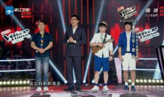 中国好声音戴荃 中国好声音戴荃