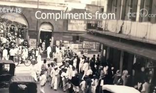 98年印尼华人女性遭杀害 98印尼惨案