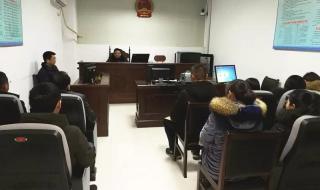 房地产价格评估机构 房地产价格评估机构