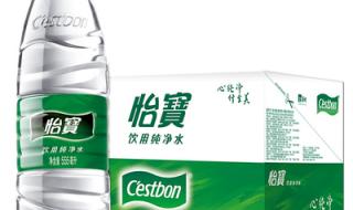 娃哈哈饮料代理商 娃哈哈饮料代理商