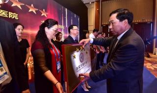 AAA传媒有限公司 AAA传媒有限公司