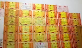 郑州市四十七中分校近几年来的分数线是多少 郑州四十七中分数线