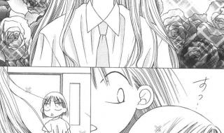 彼氏和彼女是什么意思啊怎么念 彼氏彼女的故事结局