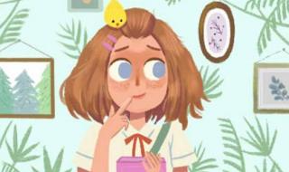 与学科有关的情侣网名 适合情侣用的网名