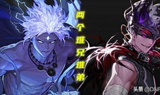 鬼泣加点110级加点 鬼泣加点110级加点