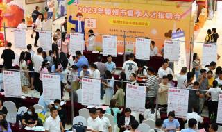 山东省高校毕业生 山东省高校毕业生