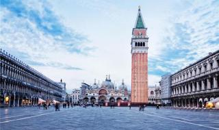 去意大利办签证需要什么条件呢 意大利签证怎么办