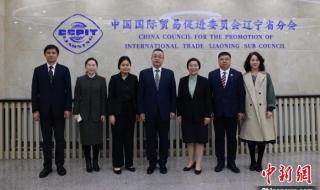 从沈阳火车站到美国领事馆怎么走 沈阳韩国大使馆