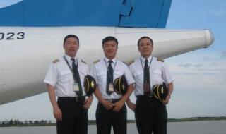 97年南航空难 97年南航空难