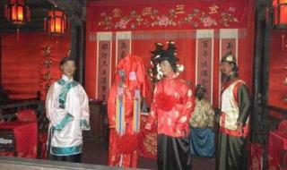 天上下雨地上流