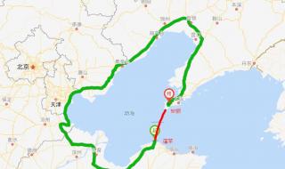 大连到烟台船票价格 大连到烟台船票价格