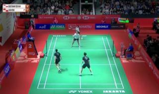 羽毛球男双 羽毛球男双