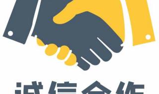 郑州定制公交怎么预约 郑州app定制