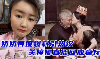 赵本山生日 赵本山生日