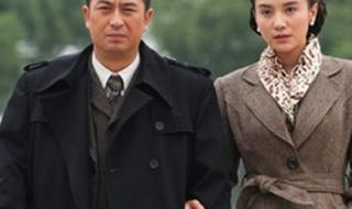 张嘉译悬崖 张嘉译悬崖