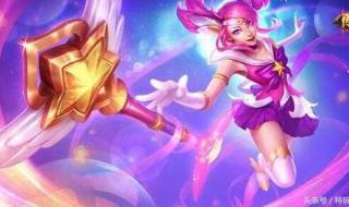 中单拉克丝 中单拉克丝