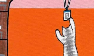 苹果x多少钱 苹果x多少钱