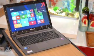 清华同方笔记本电脑 清华同方笔记本电脑