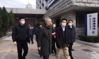 武汉理工材料专业有前途吗 武汉材料保护研究所