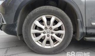 东风本田crv轮胎型号 东风本田crv轮胎型号