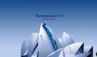 联想笔记本动态壁纸