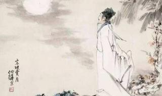 浪淘尽千古风流人物