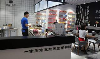 200人食堂承包利润 200人食堂承包利润