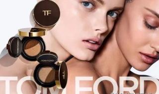 雅诗兰黛宣布关闭 雅诗兰黛宣布关闭