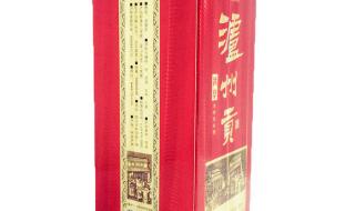 泸州老窖38度价格表 泸州老窖38度价格表