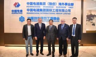 阿根廷疑撤驻华大使 阿根廷疑撤驻华大使