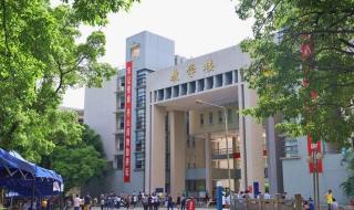二本是大学文凭吗 全国100强二本大学