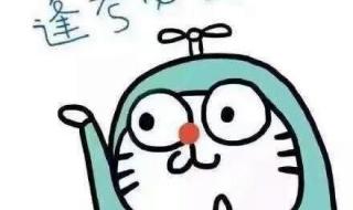 小学一年级期末考试成绩什么时候出来 小学期末考试成绩