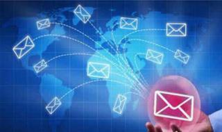 如何群发手机短信 如何群发手机短信