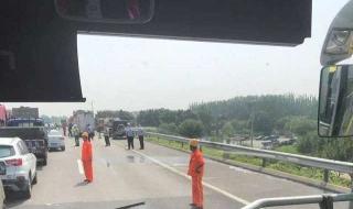 五一期间高速公路货车限行规定 今天高速公路封路信息