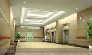 郑州市第五人民医院 郑州市第五人民医院