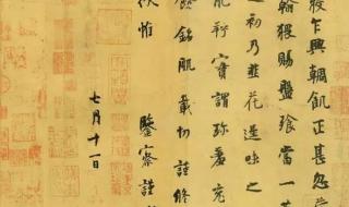 火红火红这样的词语还有什么呢 八什么八什么的成语