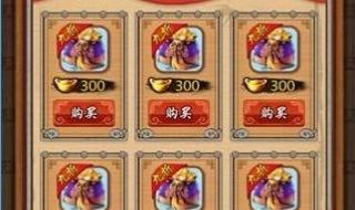 传奇私服怎么修改泡点房间的经验和扣除的元宝 传奇私服赌博刷元宝