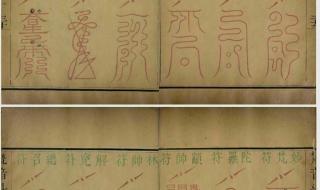 DNF分解师等级不同有什么区别如题谢谢了 dnf分解师有什么用