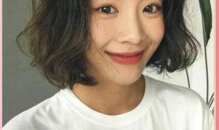 中短发烫发发型 中短发烫发发型