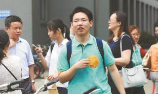 初中升高中自主招生面试什么问题 自主招生面试技巧