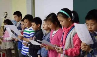 小学期末考试时间 小学期末考试时间