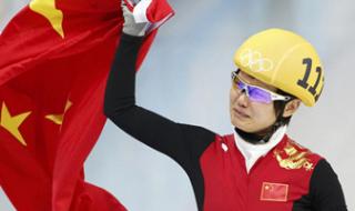 2018平昌奥运首枚金牌 2018年冬季奥运会连体克运动会为中国赢得首枚金牌的运动员是谁