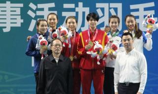 全运会群众项目金牌榜 2021全运会奖牌榜安徽