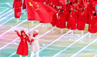 冬奥会金牌榜 冬奥会b组第一拿什么奖牌