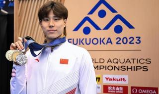 中国奖牌榜 中国金牌榜一共多少金牌